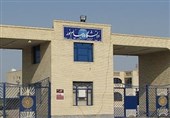 نحوه پرداخت وام شهریه دانشگاه پیام نور برای سال تحصیلی آینده اعلام شد