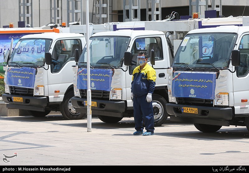 معاونت خدمات شهری شهرداری تهران ,