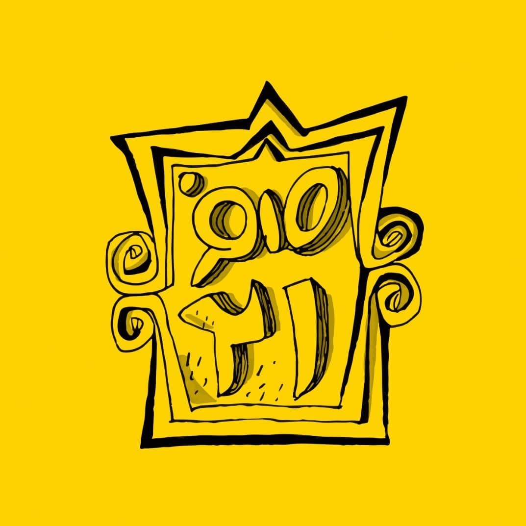 ویروس کرونا , تلویزیون , صدا و سیمای جمهوری اسلامی ایران , شبکه سه سیما , سریال ایرانی , بازیگران سینما و تلویزیون ایران , اربعین , 