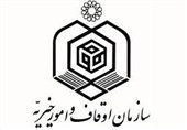 برنامه کرسی‌های تلاوت و تفسیر قرآن در بقاع شاخص استان تهران اعلام شد