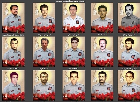 آتشنشانی , سازمان آتشنشانی تهران , آتشسوزی , شهدای آتش نشان , حادثه ساختمان پلاسکو ,