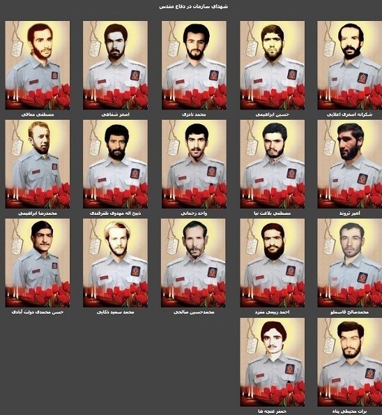 آتشنشانی , سازمان آتشنشانی تهران , آتشسوزی , شهدای آتش نشان , حادثه ساختمان پلاسکو ,