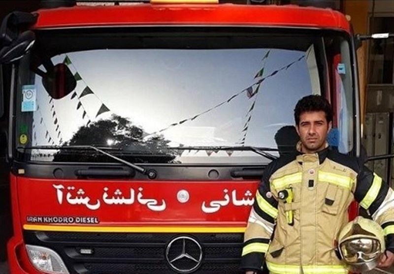 آتشنشانی , سازمان آتشنشانی تهران , آتشسوزی , شهدای آتش نشان , حادثه ساختمان پلاسکو ,