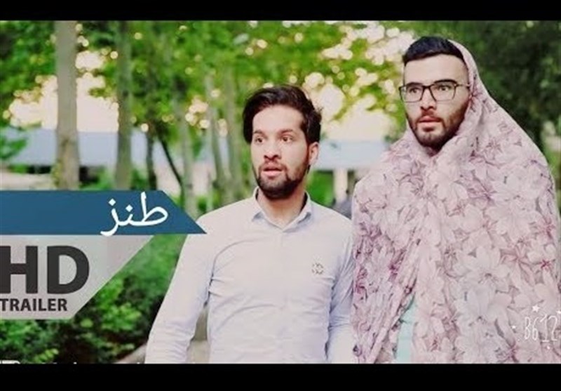 سینما , سازمان امور سینمایی و سمعی و بصری , 