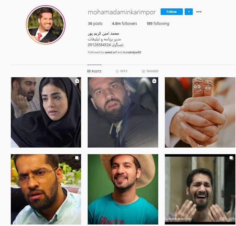 سینما , سازمان امور سینمایی و سمعی و بصری , 