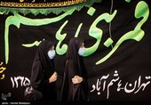شب‌های مسلمیه در حرم حضرت عبدالعظیم حسنی(ع)