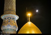 شب‌های مسلمیه در حرم حضرت عبدالعظیم حسنی(ع)