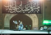 شب‌های مسلمیه در حرم حضرت عبدالعظیم حسنی(ع)