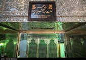 شب‌های مسلمیه در حرم حضرت عبدالعظیم حسنی(ع)