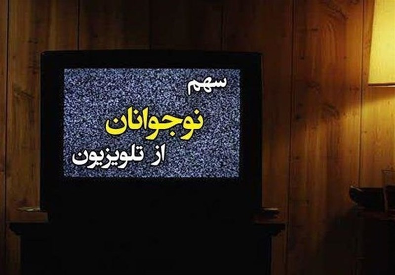 سریال ایرانی , برنامه کودک و نوجوان , بازیگران سینما و تلویزیون ایران , تلویزیون , صدا و سیمای جمهوری اسلامی ایران , ویروس کرونا ,