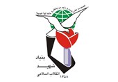 شهادت 1460 غیرنظامی در جنگ تحمیلی/ مکاتبه با گوترش درباره مدرسه میناب