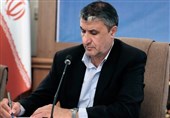 پیام تسلیت رئیس سازمان انرژی اتمی به مناسبت شهادت حاج حسن ایرلو