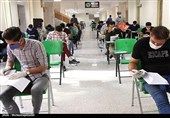 شرکت 44 هزار داوطلب اصفهانی در آزمون کارشناسی ارشد