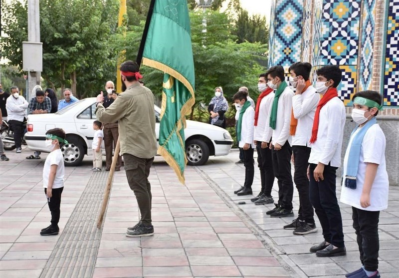 شهرداری تهران , 