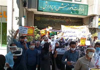طرح خرید خدمات آموزشی , معلمان ,