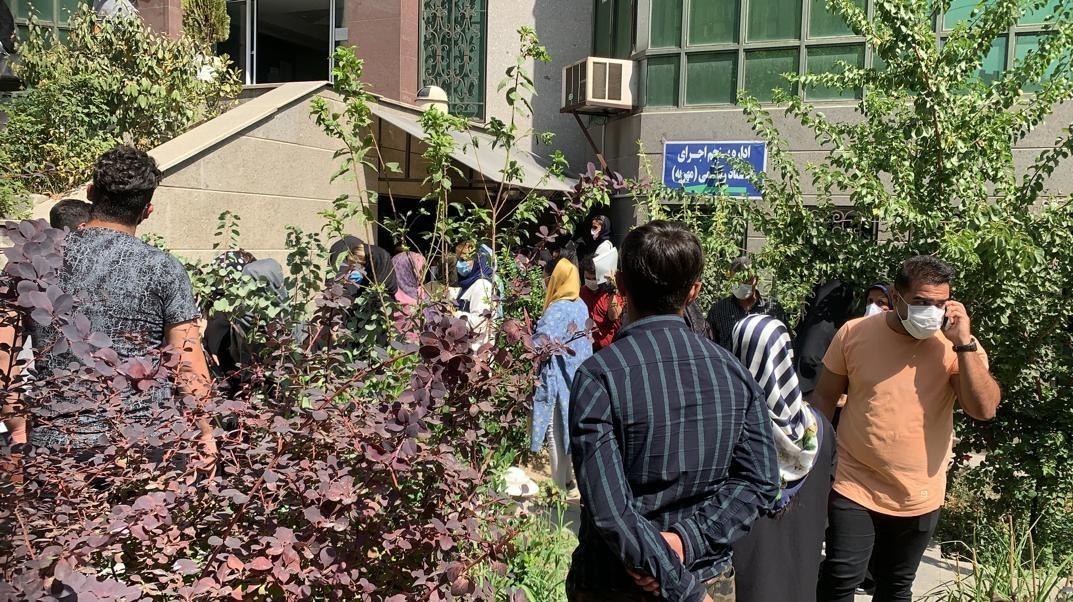 سازمان ثبت اسناد و املاک کشور , قوه قضائیه , 
