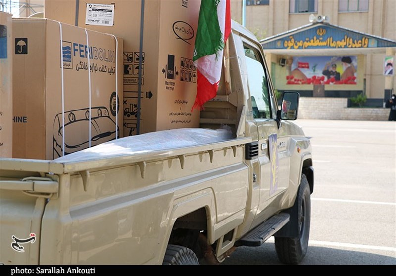 استان کرمان , هیئت , 