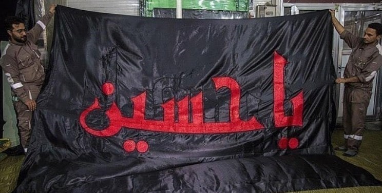 کربلا , امام حسین (ع) , ماه محرم , موکب تسنیم ,