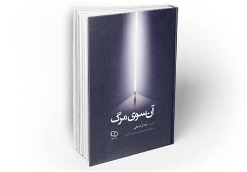 کتاب و ادبیات ,