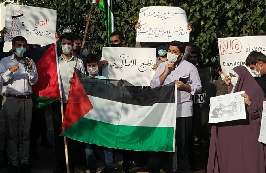 رژیم صهیونیستی (اسرائیل) , کشور فلسطین , 