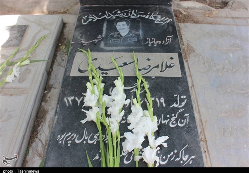 آزادگان شهید