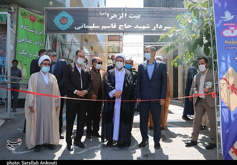 استان کرمان ,