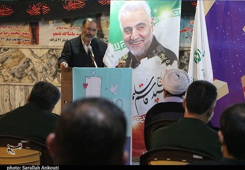 استان کرمان ,