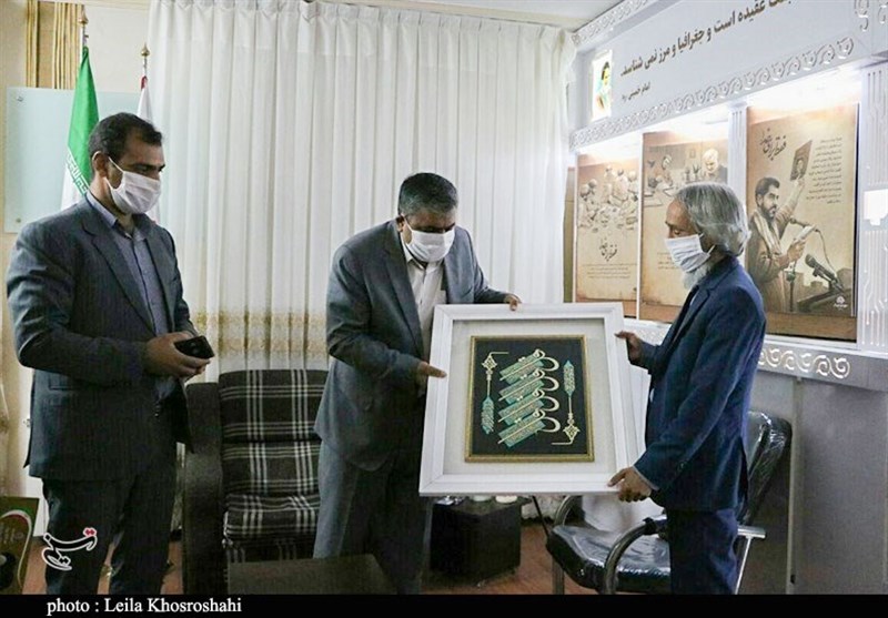استان کرمان , روز خبرنگار ,