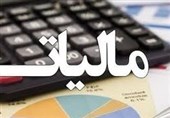 معافیت مالیاتی‌ای که میلیونها تومان برای مؤسسات قرآنی هزینه دارد