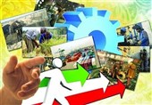 تسهیلات اشتغال 1405؛ از «تبعیض مثبت» تا بن‌بست بانکی