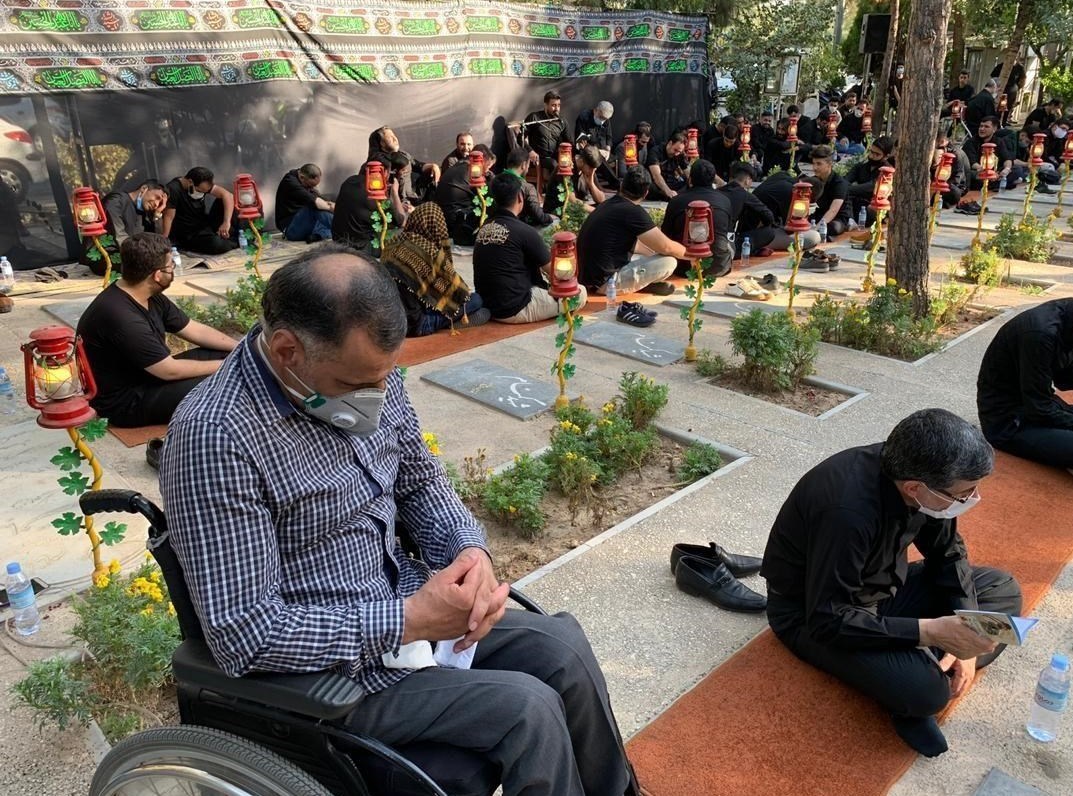 گلزار شهدای تهران , 