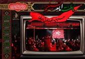 موکب‌های تلویزیونی راه افتادند/ همه اربعینی‌های سیما