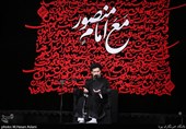 سخنرانی حجت الاسلام حـسینی قـمی در هیئت ریحانه النبی 