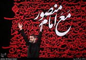  مداحی محمدحسین پویانفر در هیئت ریحانه النبی