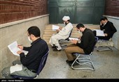 آزمون دکتری دانشگاه عالی دفاع ملی