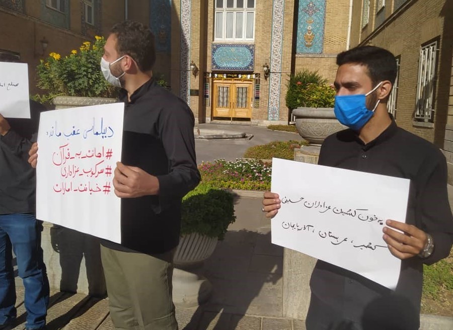 دانشگاه های جمهوری اسلامی ایران , تشکلهای دانشجویی ,