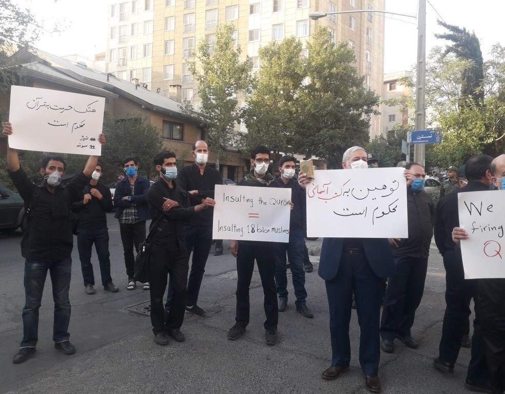 دانشگاه های جمهوری اسلامی ایران , تشکلهای دانشجویی , 