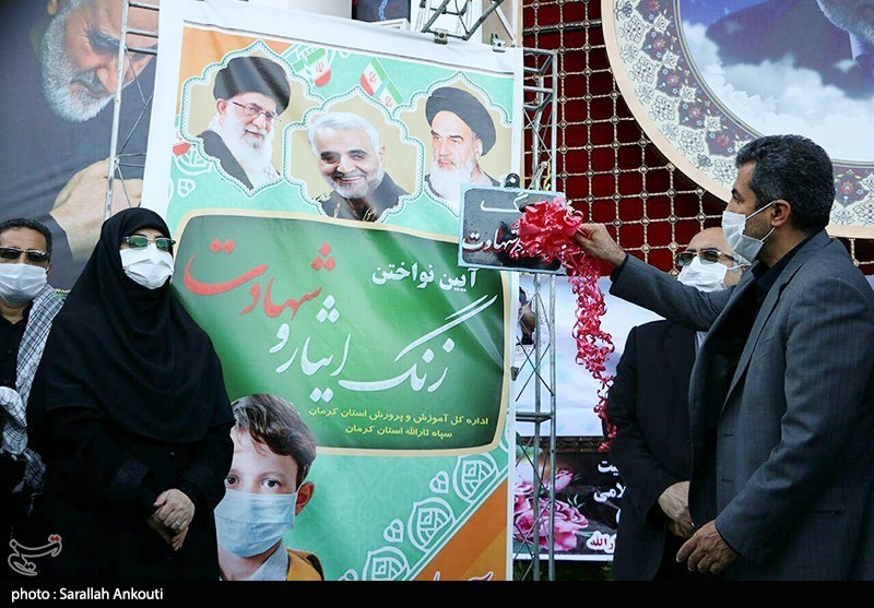 استان کرمان , آغاز سال تحصیلی , دانش آموزان , سردار قاسم سلیمانی , 
