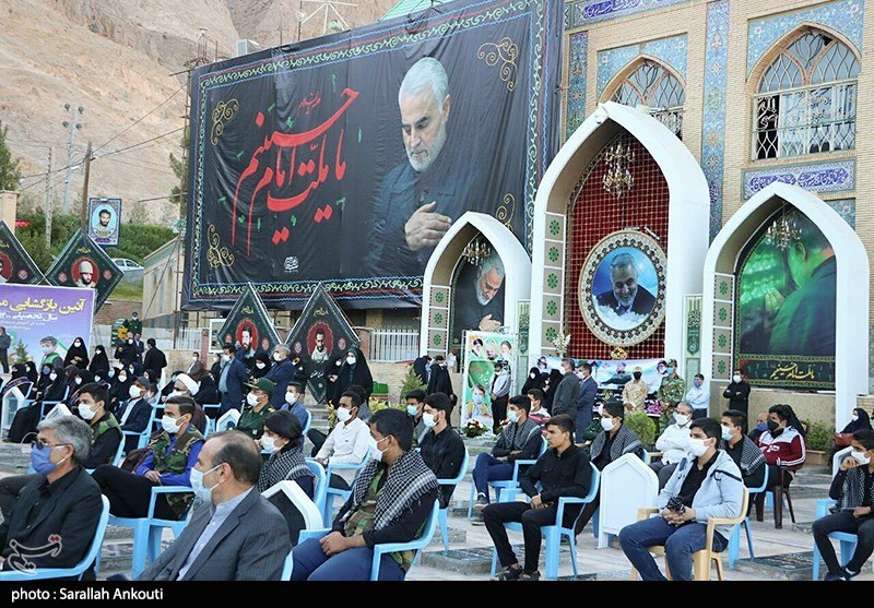 استان کرمان , آغاز سال تحصیلی , دانش آموزان , سردار قاسم سلیمانی , 