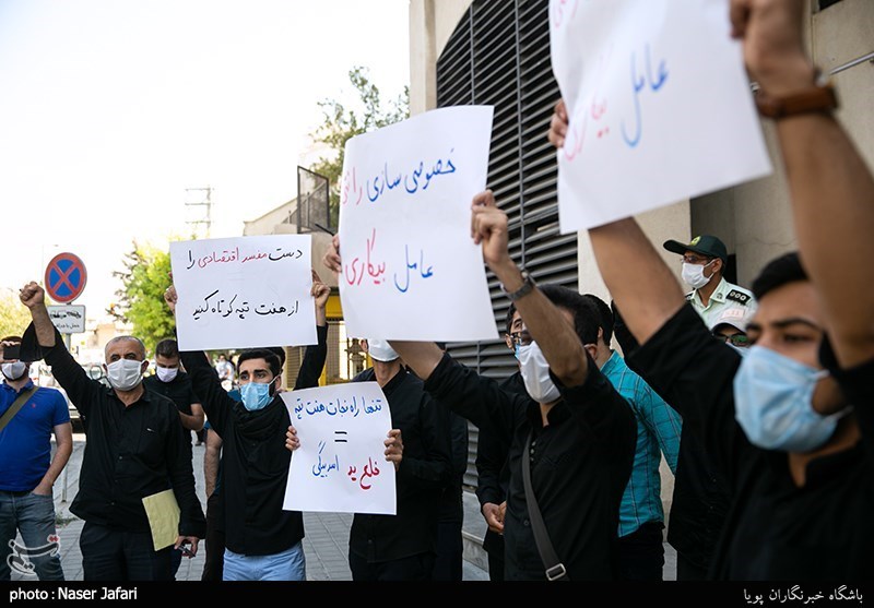 تجمع , بسیج دانشجویی , تشکلهای دانشجویی , دانشگاه های جمهوری اسلامی ایران , اخبار کارگران , 