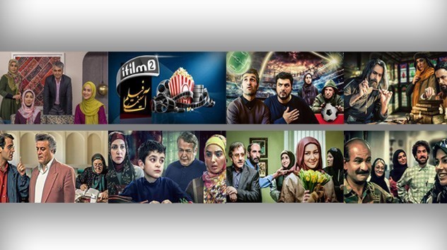 تلویزیون , صدا و سیمای جمهوری اسلامی ایران , آی فیلم |  شبکه آی فیلم , شبکه های سیمای جمهوری اسلامی ایران , سینمای ایران , بازیگران سینما و تلویزیون ایران , سریال ایرانی , معاونت برون مرزی , 