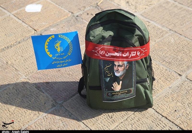 استانداری قزوین , بسیج سازندگی , آغاز سال تحصیلی , 