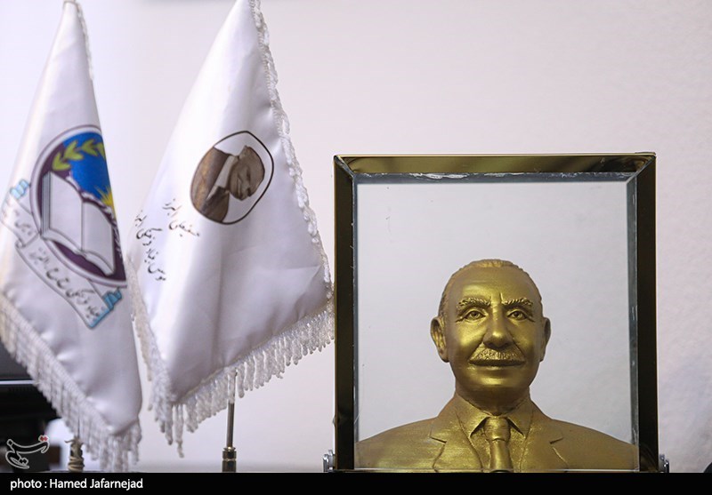 وقف , سازمان اوقاف , علمی , 