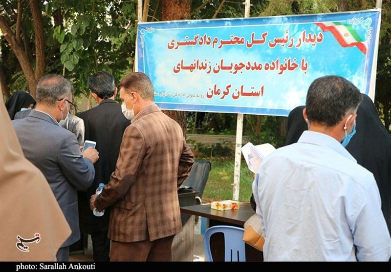 زندان , استان کرمان , 
