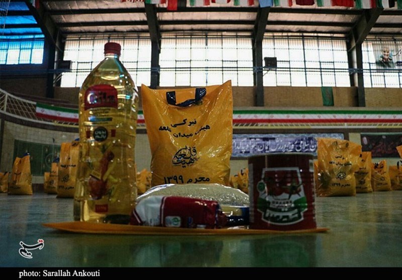 زندان , استان کرمان , 