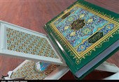 ثبت‌نام مسابقات سراسری قرآن و عترت بسیج آغاز شد