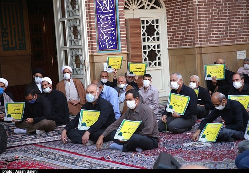 حضرت محمد (ص) , قرآن , استانداری قزوین , قرآن و عترت , 