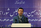 نتایج نهایی 8 حوزه انتخابیه در دوره دوم انتخابات مجلس یازدهم اعلام شد