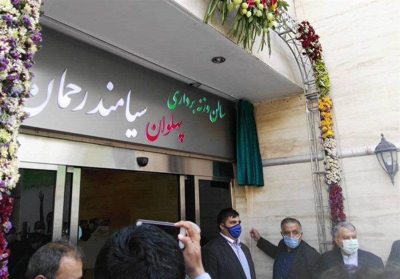 وزنه‌برداری , سیامند رحمان , 