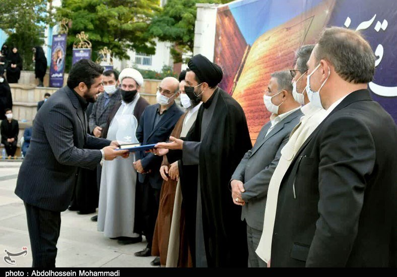 آذربایجان شرقی , 